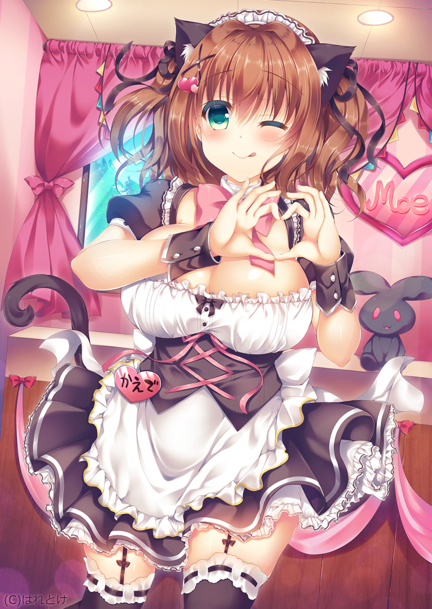 1girl, ;q, animal_ears, aoki_kaede, apron, bangs, black_dress, black_legwear