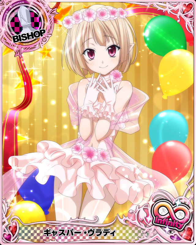 1boy, bishop_(chess), blonde_hair, card_(medium), character_name, chess_piece, dress, gasper_vladi, high_school_dxd, pointy_ears, red_eyes, short_hair, smile, trading_card, trap, wedding_dress