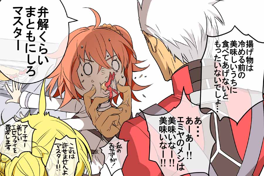 1boy, ahoge, archer, artoria_pendragon_(all), blonde_hair, check_translation, comic, dark_skin