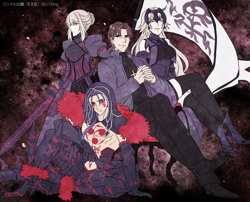 2boys, 2girls, armor, artoria_pendragon_(all), blonde_hair, blue_hair, cross, cross_necklace, cu_chulainn_alter_(fate/grand_order), dark_excalibur, dark_persona, fate/grand_order, fate/stay_night, fate_(series), flag, hood, jeanne_alter, jewelry, kotomine_kirei, kurusushiki, leggings, multiple_boys, multiple_girls, necklace, pale_skin, ruler_(fate/apocrypha), saber_alter