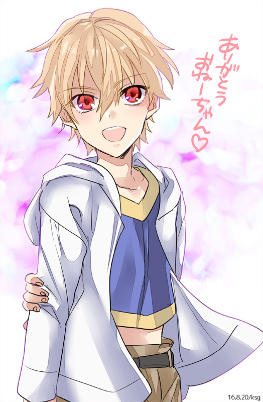 1boy, arm_grab, blonde_hair, child, child_gilgamesh, fate/hollow_ataraxia, fate_(series), gilgamesh
