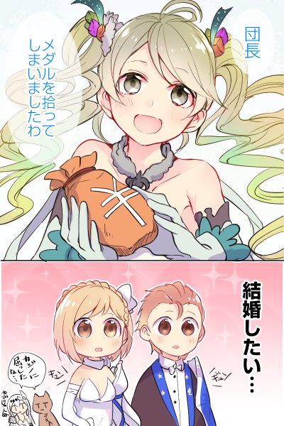3girls, bare_shoulders, blonde_hair, brown_eyes, brown_hair, commentary_request, de_la_fille, dress