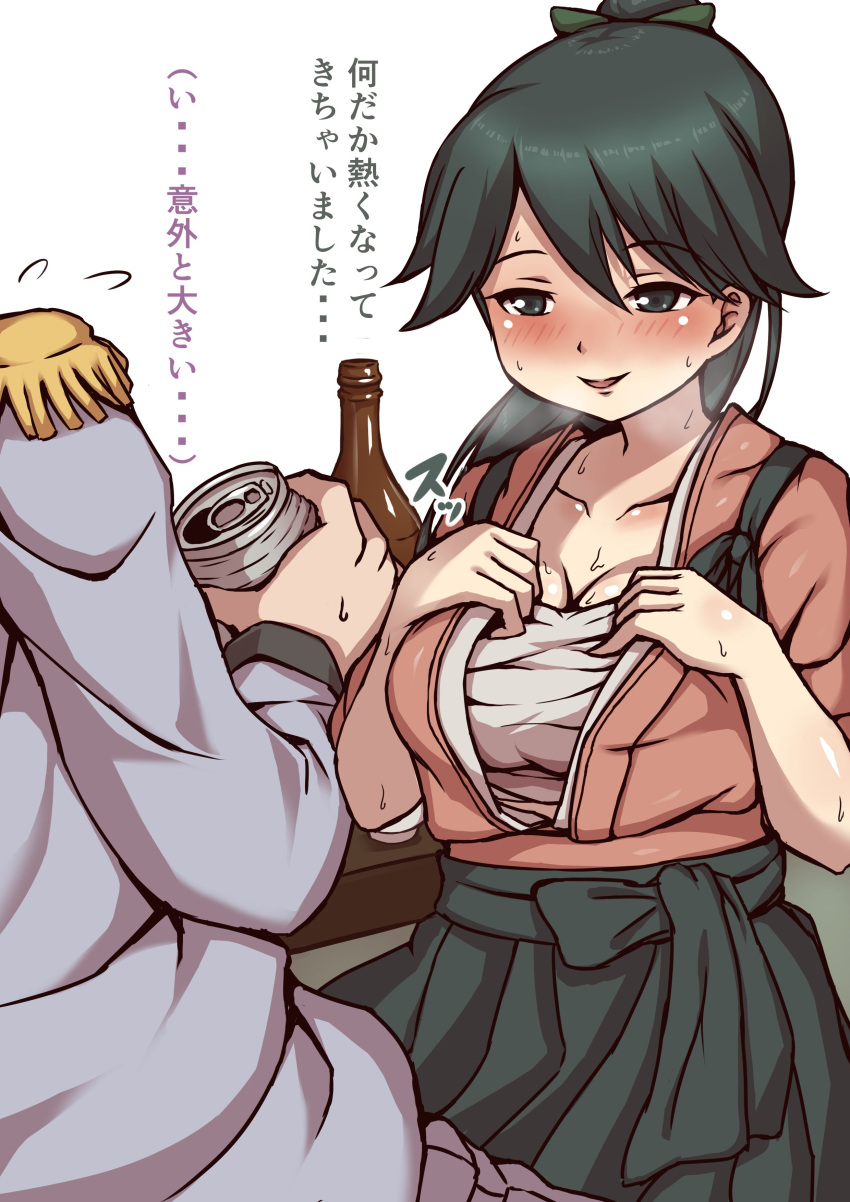 1boy, 1girl, absurdres, admiral_(kantai_collection), beer_can, black_eyes, black_hair, blush