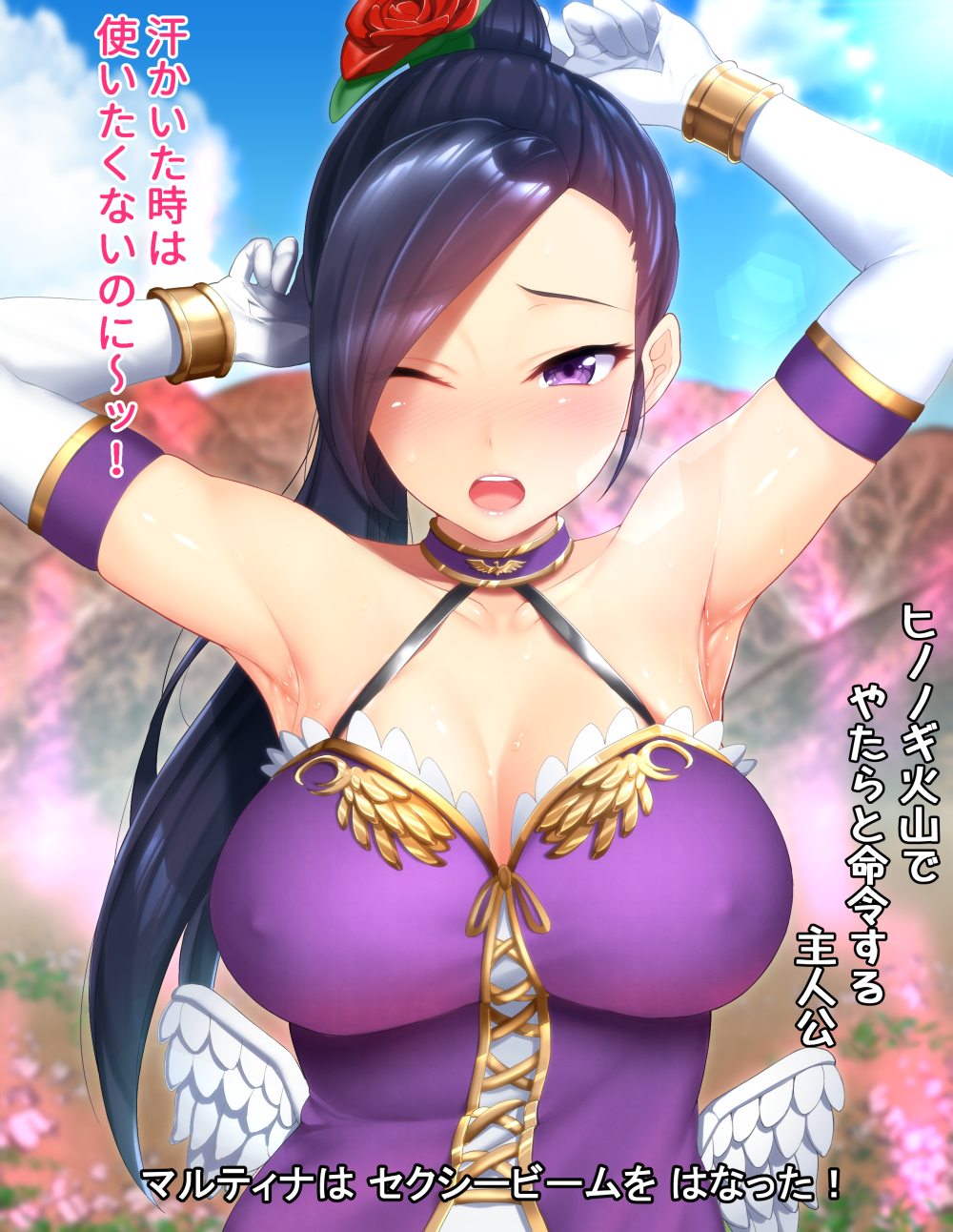 1girl, ajifurai, armpits, arms_up, bare_shoulders, black_hair, blush, breasts
