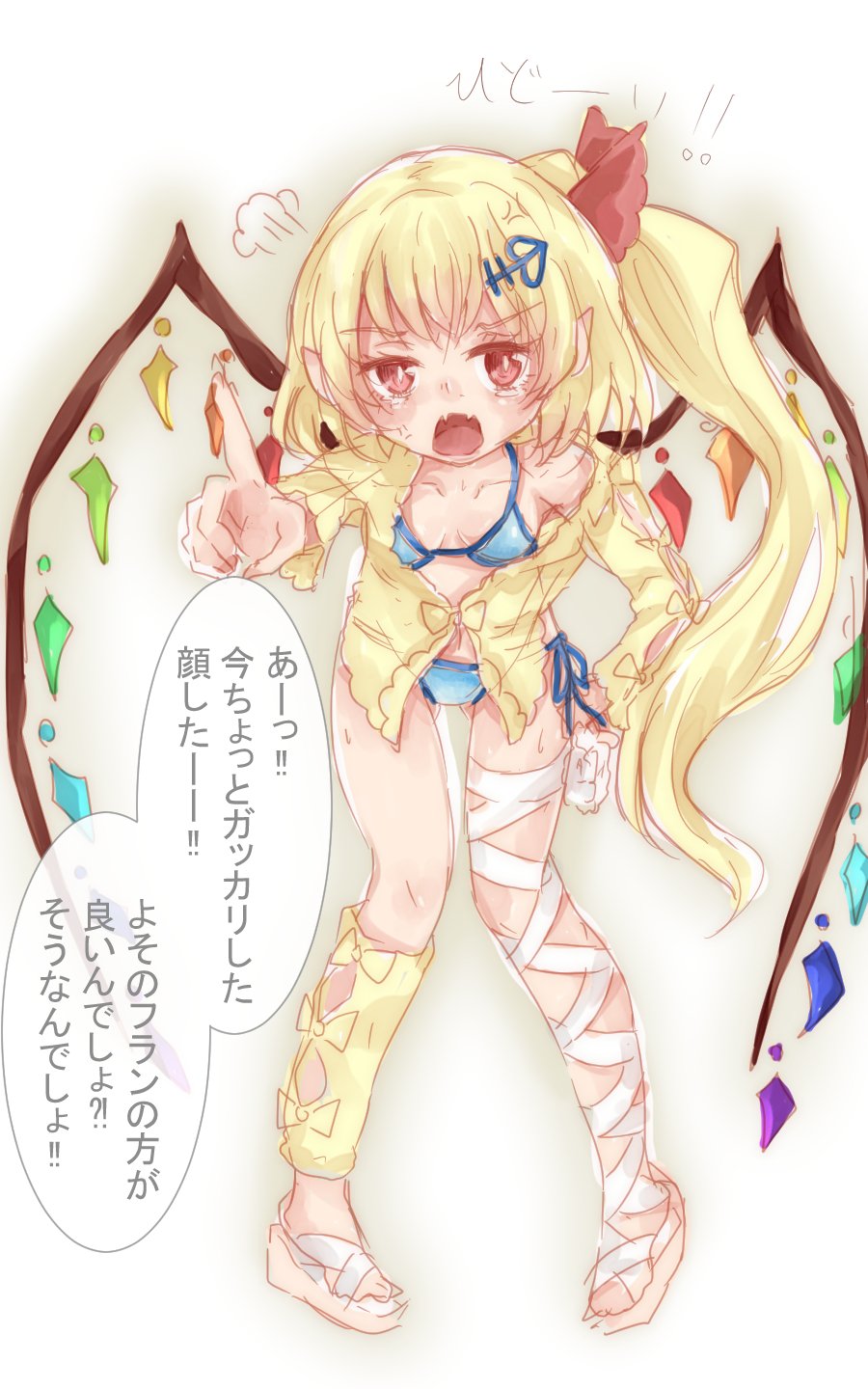 1girl, angry, bandage, bandaged_leg, berserker_of_black, berserker_of_black_(cosplay), bikini, blonde_hair