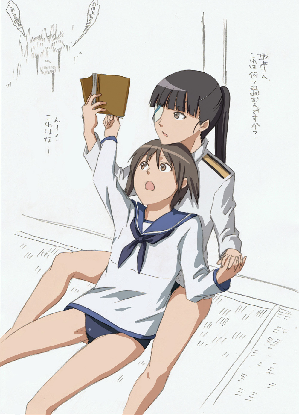 2girls, highres, miyafuji_yoshika, multiple_girls, murasaki, sakamoto_mio, strike_witches