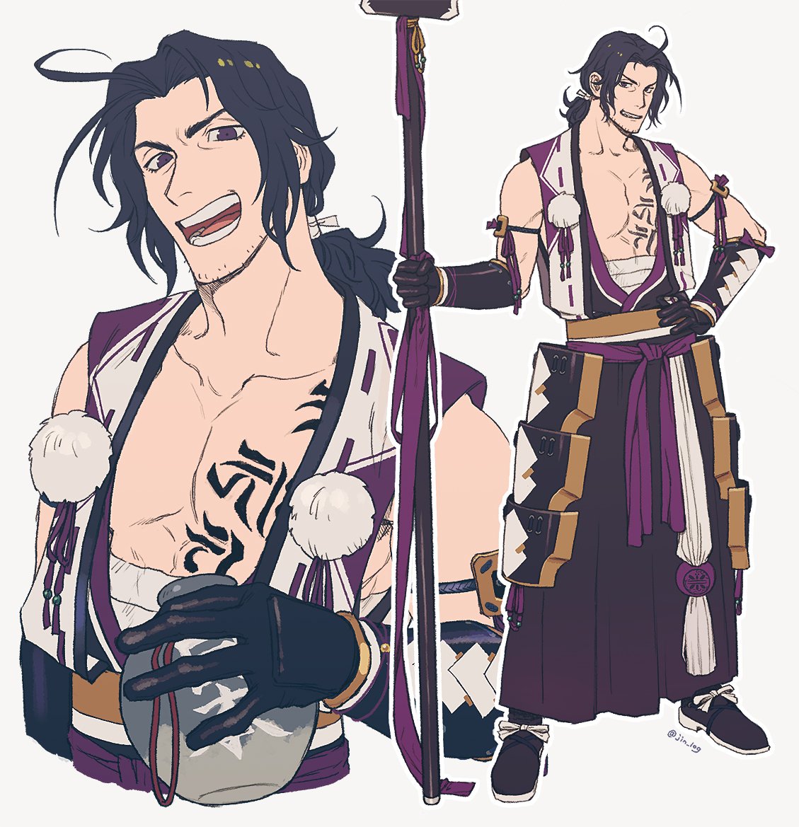 1boy, ahoge, alcohol, black_hair, cosplay, facial_hair, full_body, grin