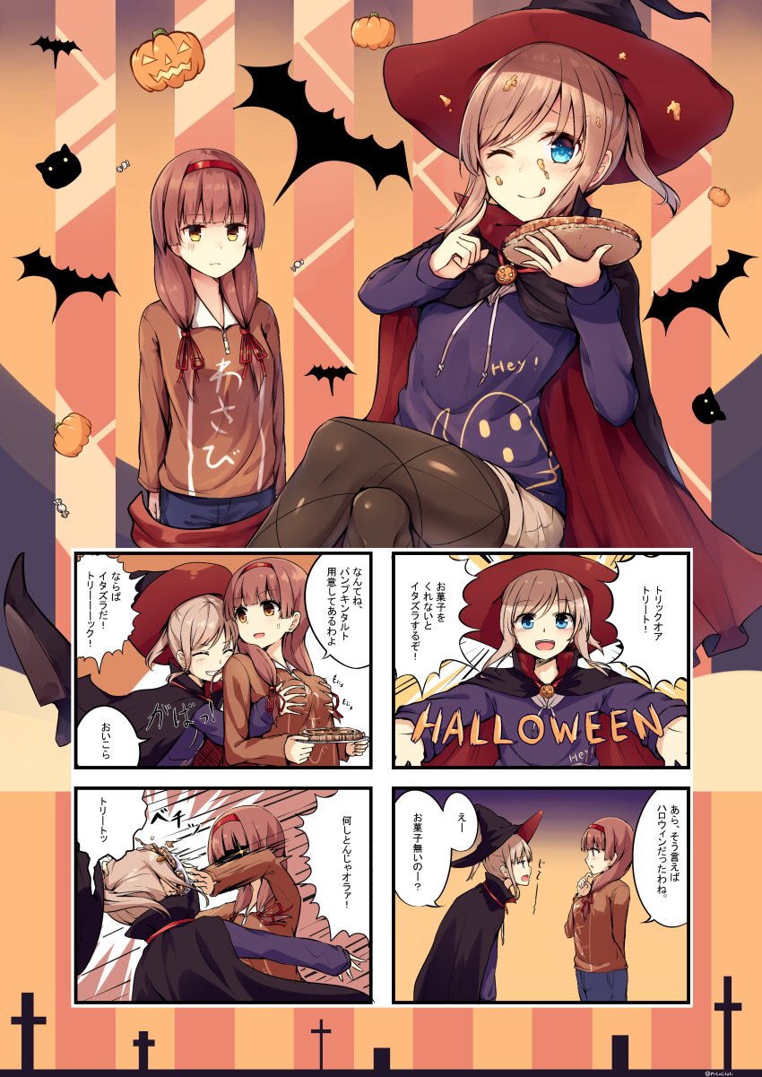 2girls, 4koma, :d, ;q, absurdres, anger_vein, bat, black_legwear