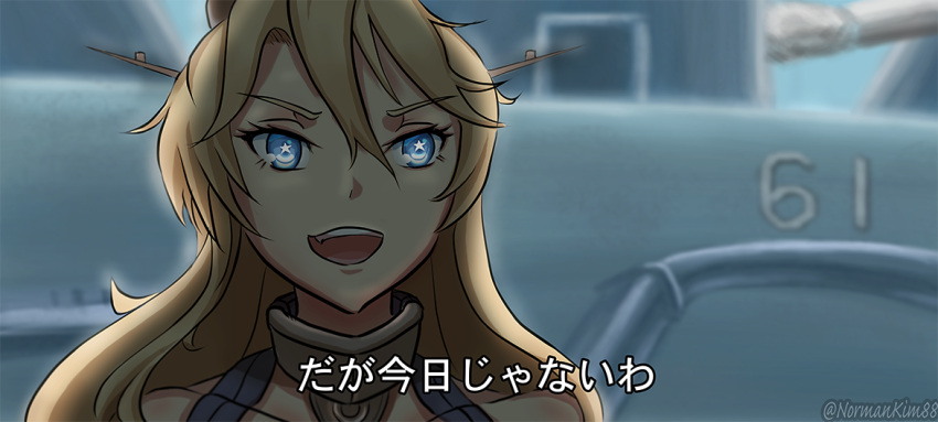 1girl, artist_request, bare_shoulders, battleship_(movie), blonde_hair, cannon, collar, collarbone