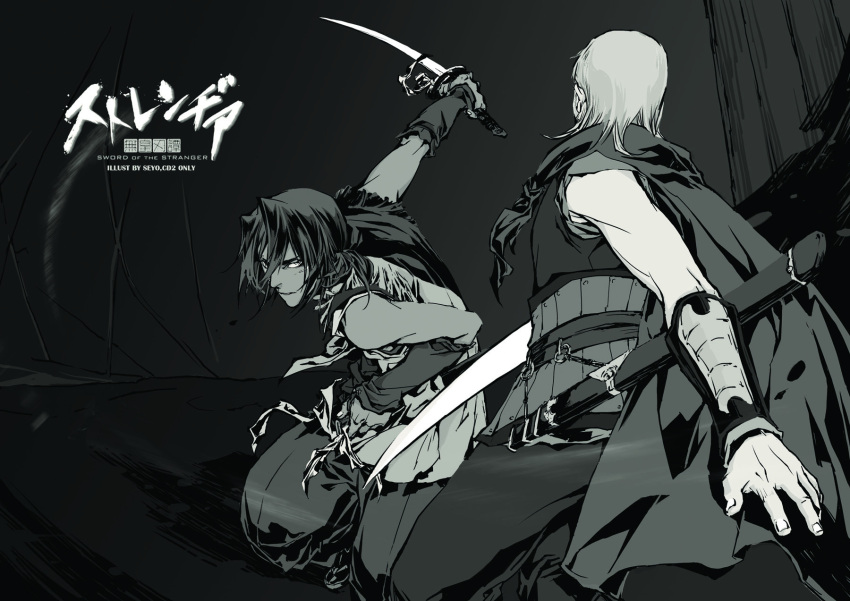 highres, japanese_clothes, monochrome, nanashi_(stranger), rarou, samurai, seyo, stranger_mukou_hadan