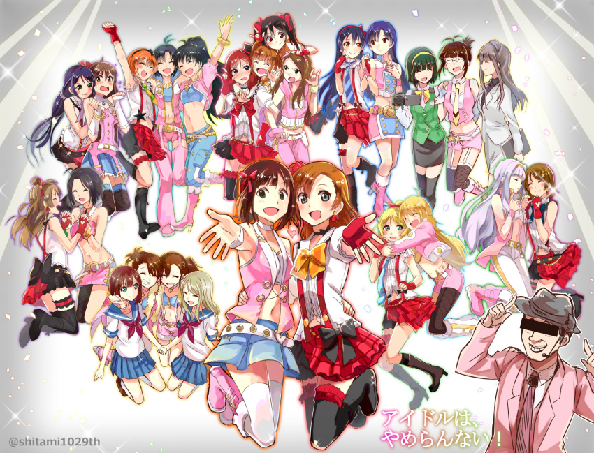 1boy, akizuki_ritsuko, amami_haruka, ayase_arisa, ayase_eli, bangs, black_boots, black_hair, black_legwear, black_skirt, blonde_hair, blue_eyes, blue_hair, blue_skirt, boots, bow, brown_hair, closed_eyes, closed_mouth, color_connection, company_connection, everyone, formal, frills, futami_ami, futami_mami, ganaha_hibiki, garter_belt, glasses, gloves, green_hair, hagiwara_yukiho, hair_bow, hair_color_connection, hair_ornament, hair_ribbon, hat, highres, hoshii_miki, hoshizora_rin, idolmaster, jacket, jumping, kikuchi_makoto, kisaragi_chihaya, koizumi_hanayo, kousaka_honoka, long_hair, long_sleeves, looking_at_viewer, love_live!, love_live!_school_idol_project, michimaru_(michi), minami_kotori, minami_kotori's_mother, minase_iori, miura_azusa, multiple_girls, necktie, nishikino_maki, office_lady, open_mouth, orange_hair, otonashi_kotori, pants, pink_boots, ponytail, red_bow, red_eyes, red_gloves, red_skirt, redhead, ribbon, school_uniform, shijou_takane, short_hair, short_sleeves, siblings, silver_hair, simple_background, skirt, skirt_suit, smile, sonoda_umi, suit, takatsuki_yayoi, thigh-highs, toujou_nozomi, twins, twintails, yazawa_nico, yellow_eyes