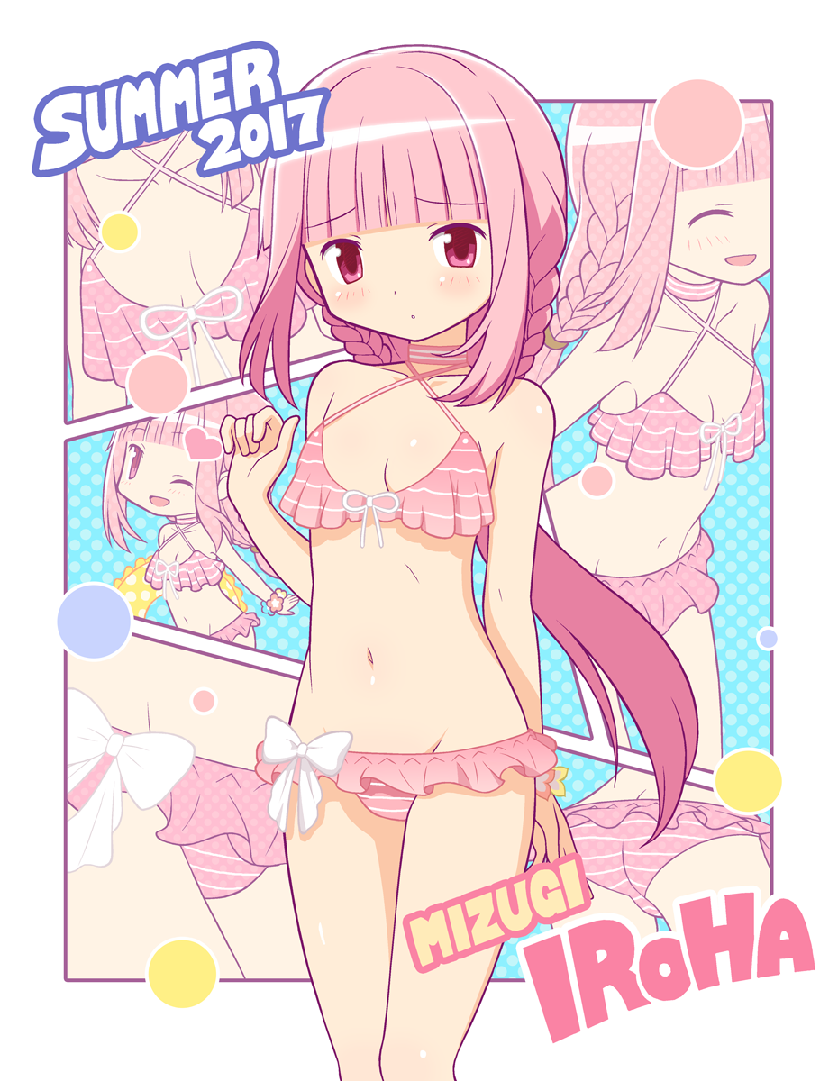 1girl, 2017, bikini, character_name, cowboy_shot, double_braid, frilled_bikini, frills, gecchu, highres, long_hair, lowleg, lowleg_bikini, magia_record:_mahou_shoujo_madoka_magica_gaiden, mahou_shoujo_madoka_magica, multiple_views, pink_bikini, pink_eyes, pink_hair, striped, striped_bikini, swimsuit, tamaki_iroha, zoom_layer