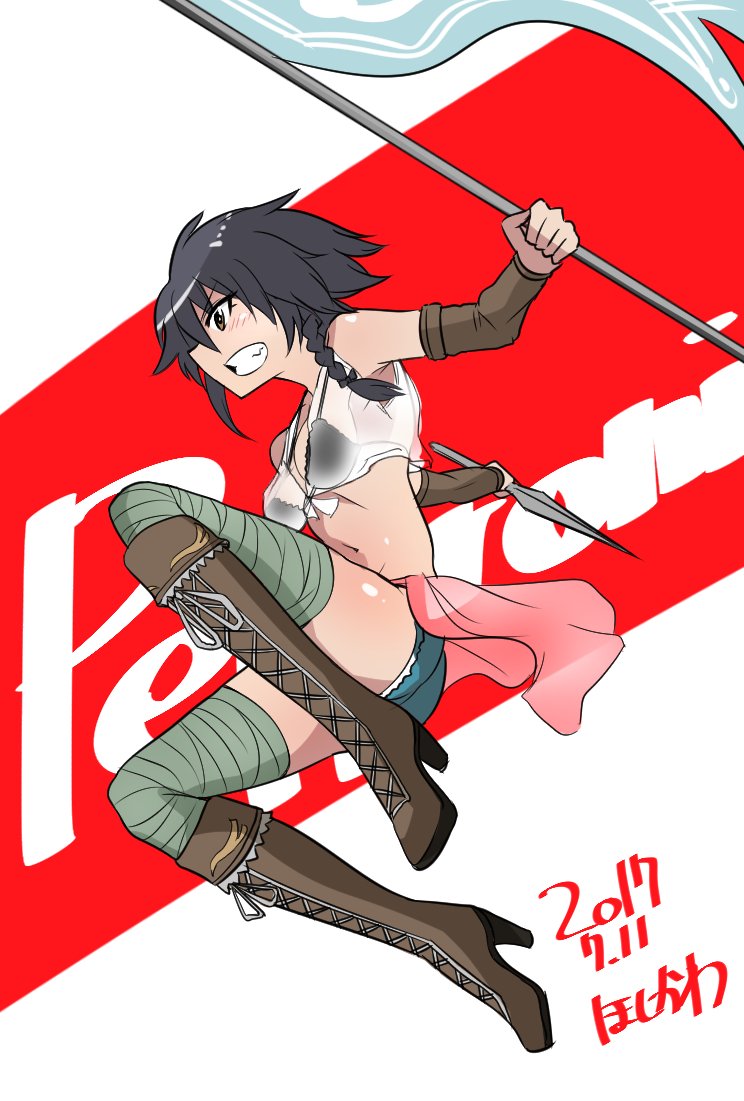 1girl, artist_name, background_text, bangs, black_bra, black_hair, blue_shorts, boots