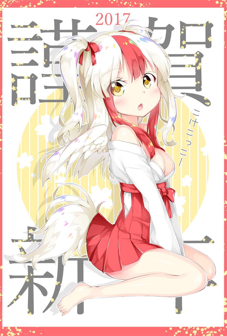 1girl, 2017, bangs, bare_legs, bare_shoulders, barefoot, between_legs, bird