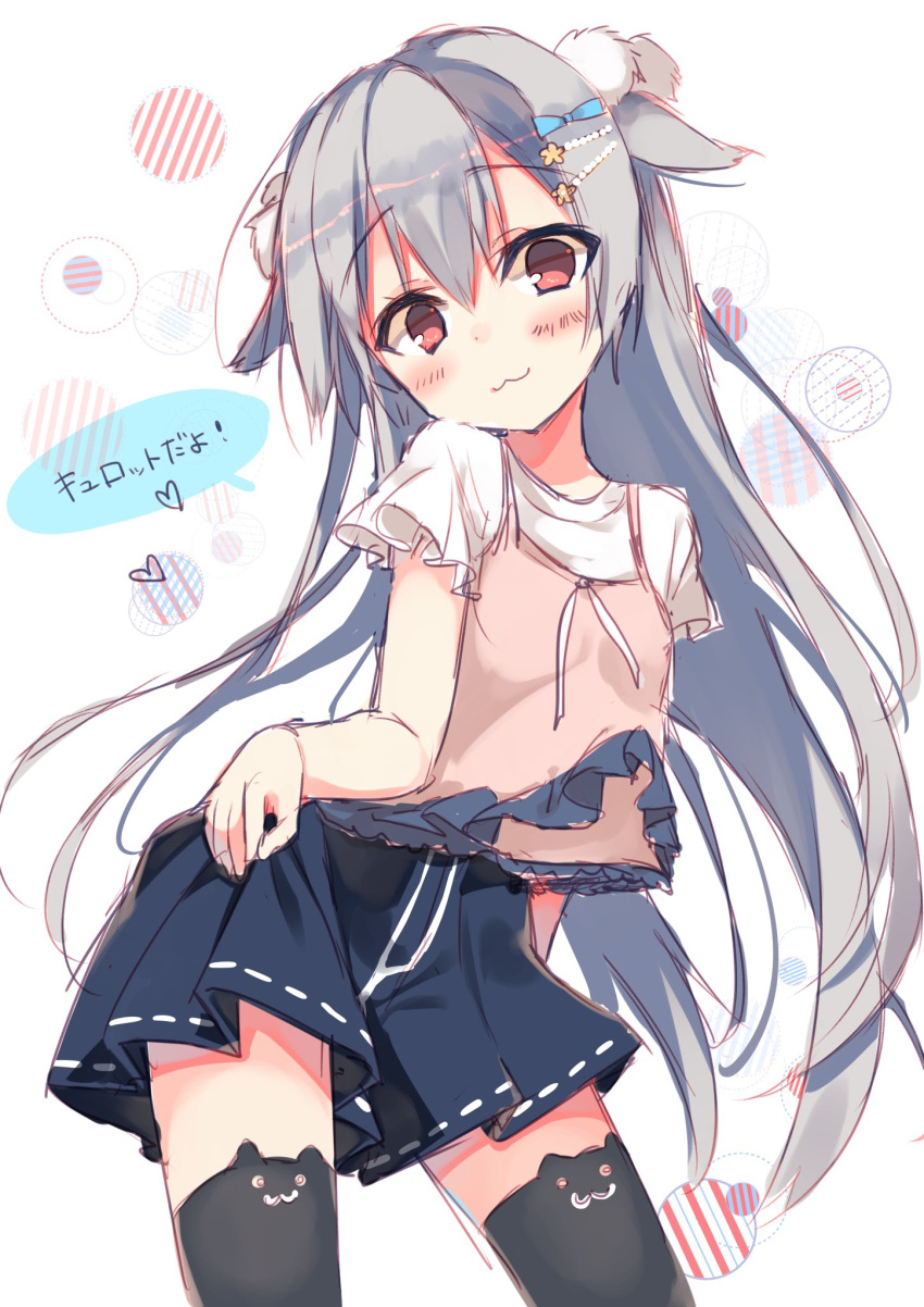 1girl, :3, animal_ears, bangs, blush, breasts, commentary_request, eyebrows_visible_through_hair