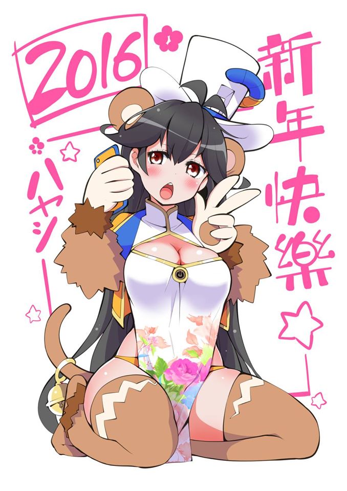 1girl, 2016, ahoge, bangs, bell, black_hair, black_legwear, blush