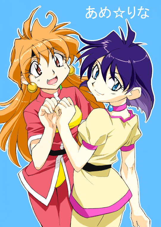 2girls, :d, amelia_wil_tesla_seyruun, belt, blue_background, blue_eyes, choker, headband, innu, lina_inverse, long_hair, looking_at_viewer, looking_back, multiple_girls, open_mouth, orange_hair, pants, purple_hair, red_eyes, red_pants, short_hair, slayers, smile, tunic, white_pants