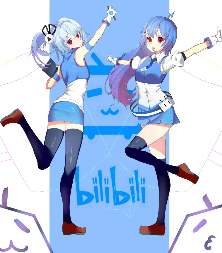 2girls, 98ysx, absurdres, ahoge, bili_girl_22, bili_girl_33, bilibili_douga, black_legwear