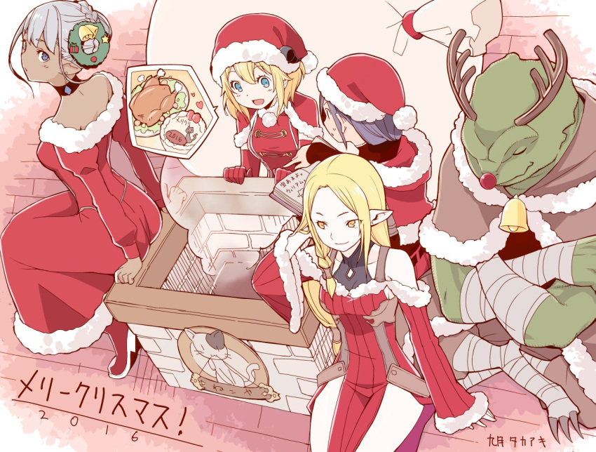 1boy, 4girls, :3, :d, aletta, alternate_costume, antlers, aqua_eyes