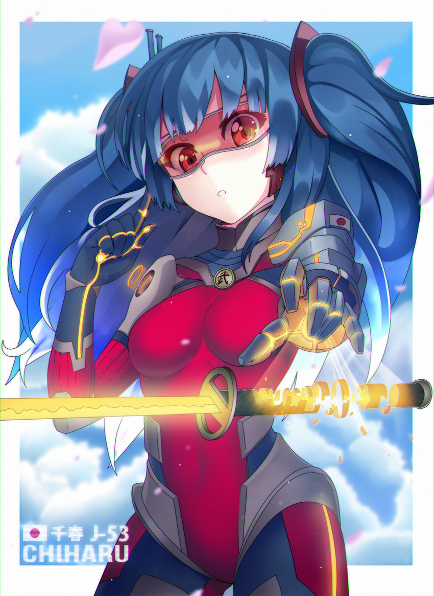 1girl, bangs, blue_hair, blue_sky, bodysuit, breasts, clouds, cloudy_sky