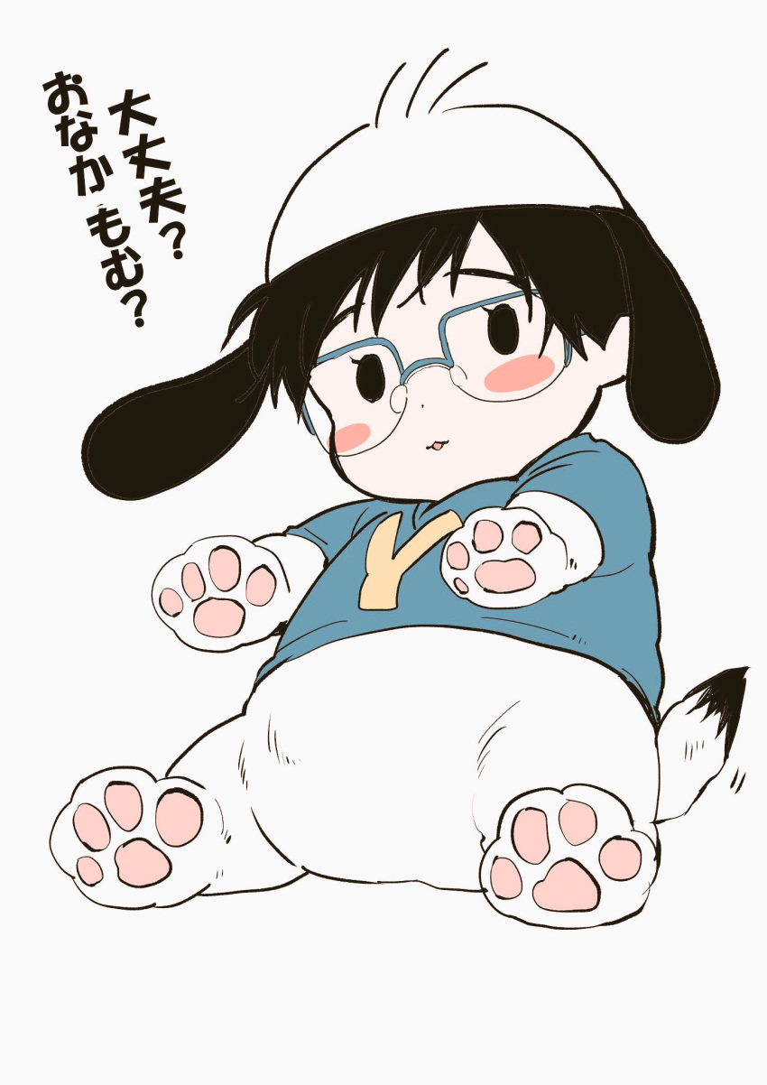1boy, animal_hat, black_eyes, black_hair, blue-framed_eyewear, blush_stickers, cosplay, dog_hat