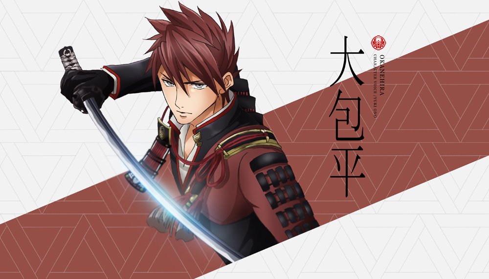 1boy, black_gloves, character_name, fake_screenshot, gloves, grey_background, grey_eyes, japanese_clothes