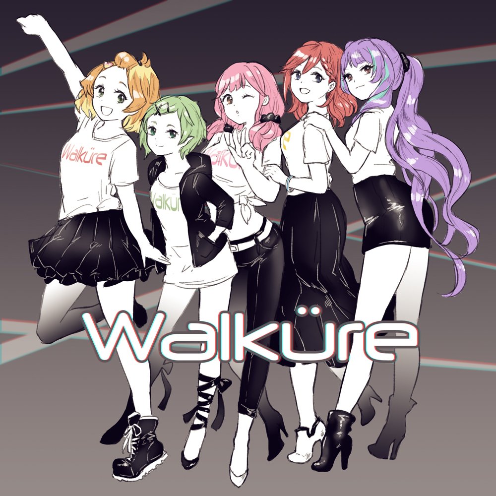 5girls, artist_request, black_jacket, black_jeans, freyja_wion, jacket, kaname_buccaneer, long_skirt
