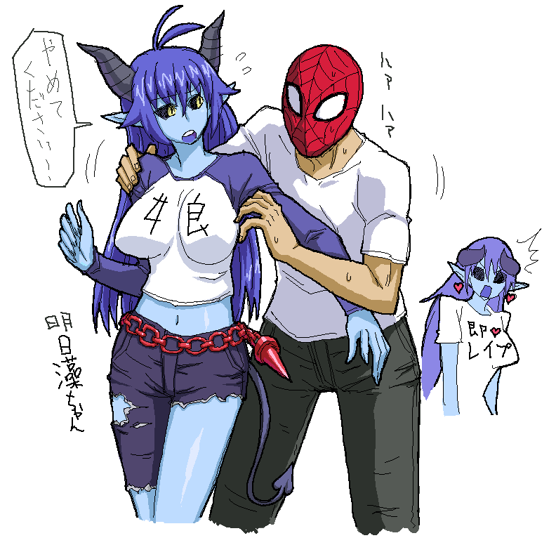 asmodeus, asmodeus_(shinrabansho), asmodeus_(shinrabanshou), astaroth, astaroth_(shinrabanshou), black_sclera, blue_hair, blue_skin
