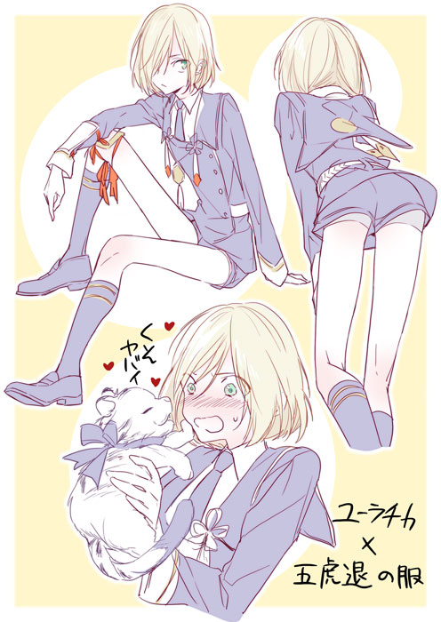 1boy, blonde_hair, blue_legwear, blush, cosplay, gokotai, gokotai's_tigers, gokotai_(cosplay)