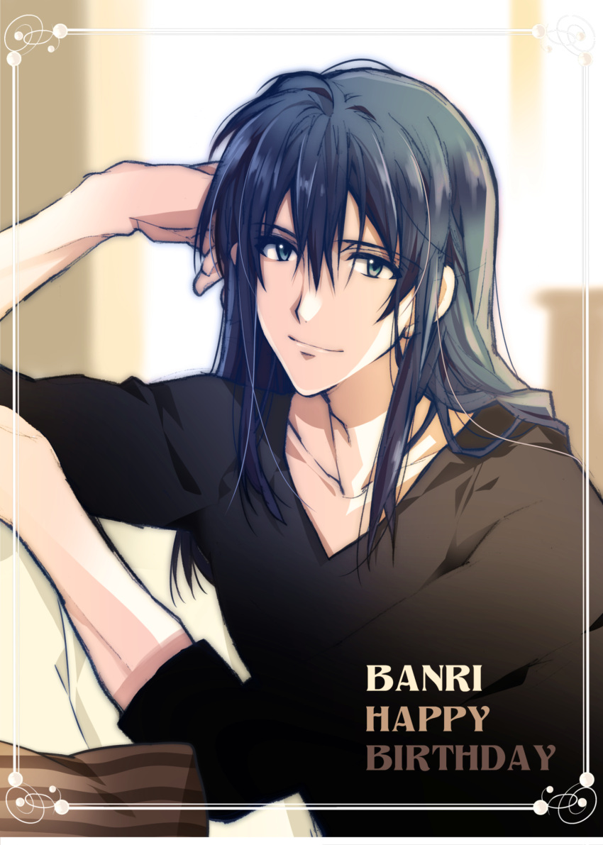1boy, absurdres, black_shirt, blue_hair, character_name, frame, happy_birthday, highres