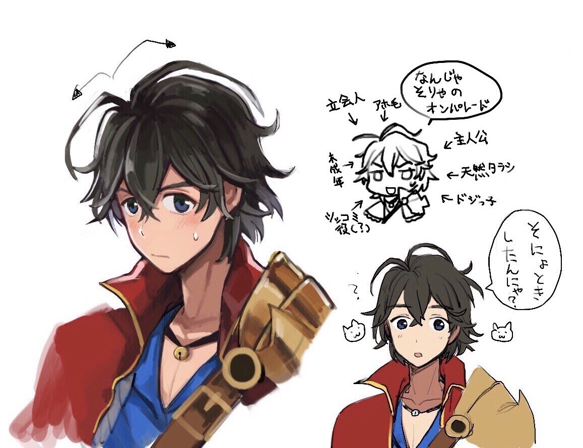 1boy, ?, aldo_(another_eden), another_eden, armor, black_hair, blue_eyes, cape