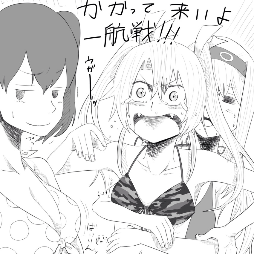 bikini_top, highres, hyakusei, kaga_(kantai_collection), kantai_collection, long_hair, looking_away, monochrome