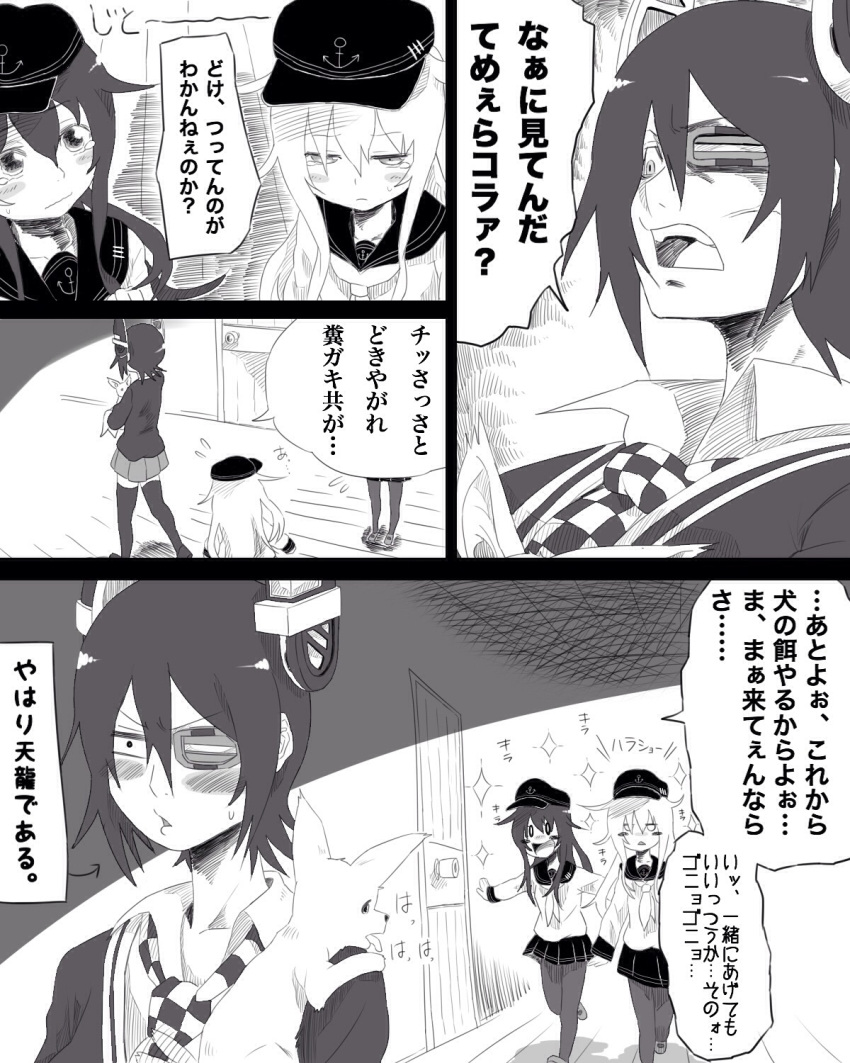 3girls, akatsuki_(kantai_collection), anchor_symbol, checkered, checkered_necktie, comic, dog, eyepatch