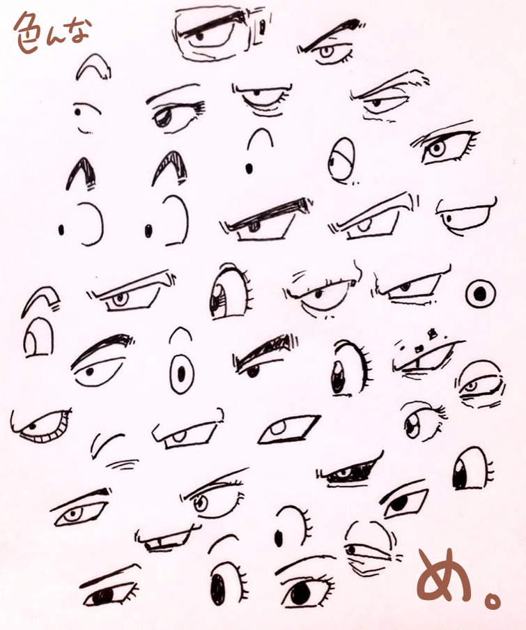 a, bardock, black_eyes, blue_(dragon_ball), closed_eyes, dragon_ball, dragonball_z, eyebrows