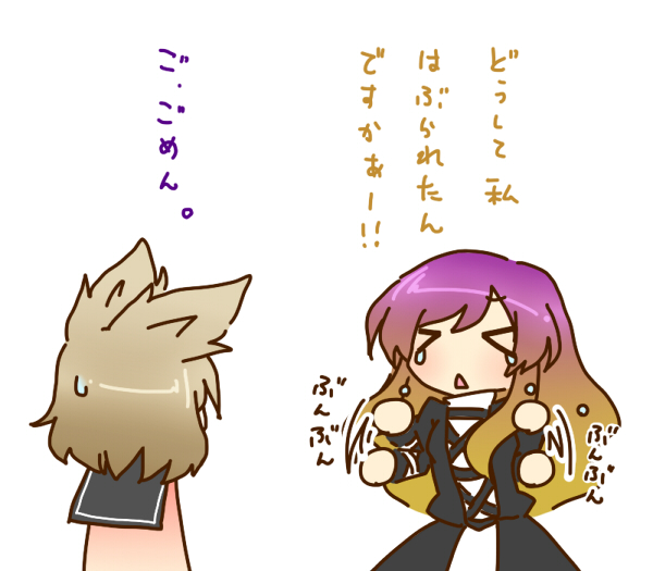 >_<, 2girls, closed_eyes, dress, flailing, from_behind, gradient_hair, hijiri_byakuren