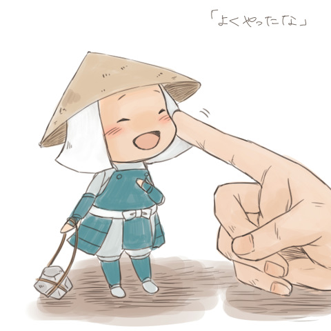 1boy, ajirogasa, armor, chibi, closed_eyes, full_body, hat, japanese_armor, light_infantry_(touken_ranbu), lowres, miniboy, open_mouth, simple_background, smile, touken_ranbu, tousou_(touken_ranbu), white_background