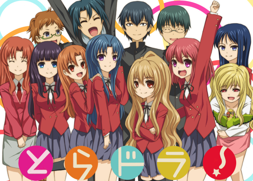 4boys, 6+girls, aisaka_taiga, bad_id, blonde_hair, blue_eyes, brown_hair, closed_eyes