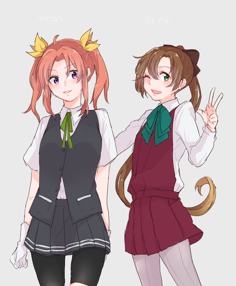 2girls, achii_adachi, akigumo_(kantai_collection), bike_shorts, black_ribbon, brown_hair, green_eyes, green_ribbon
