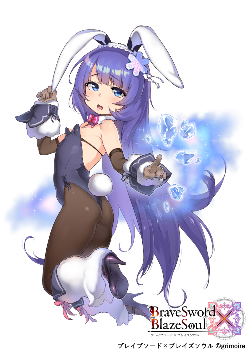 1girl, animal_ears, ass, atte7kusa, blue_eyes, blue_hair, brave_sword_x_blaze_soul, breasts