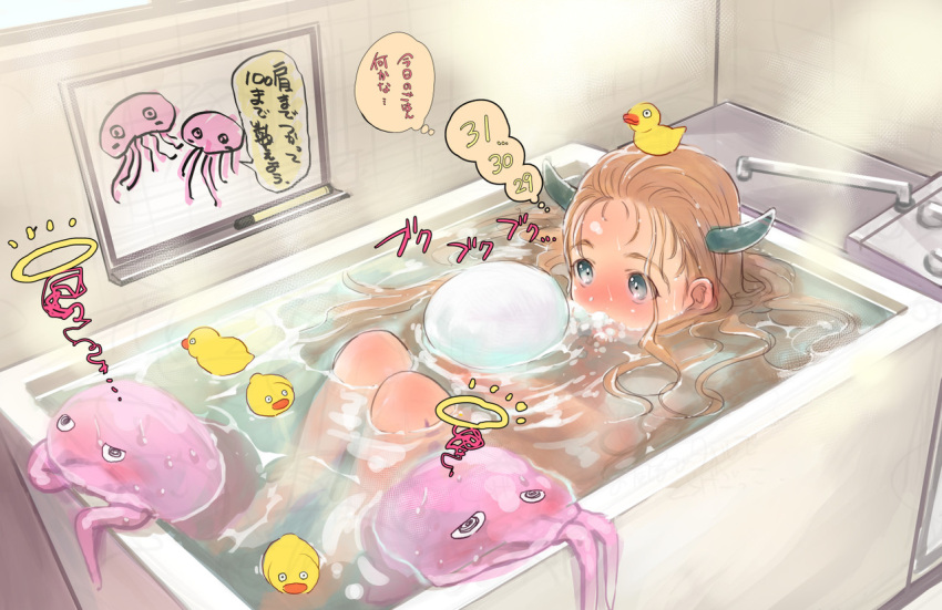 1girl, @_@, bathing, bathtub, blue_eyes, blush, bosako_(haguhagu), brown_hair