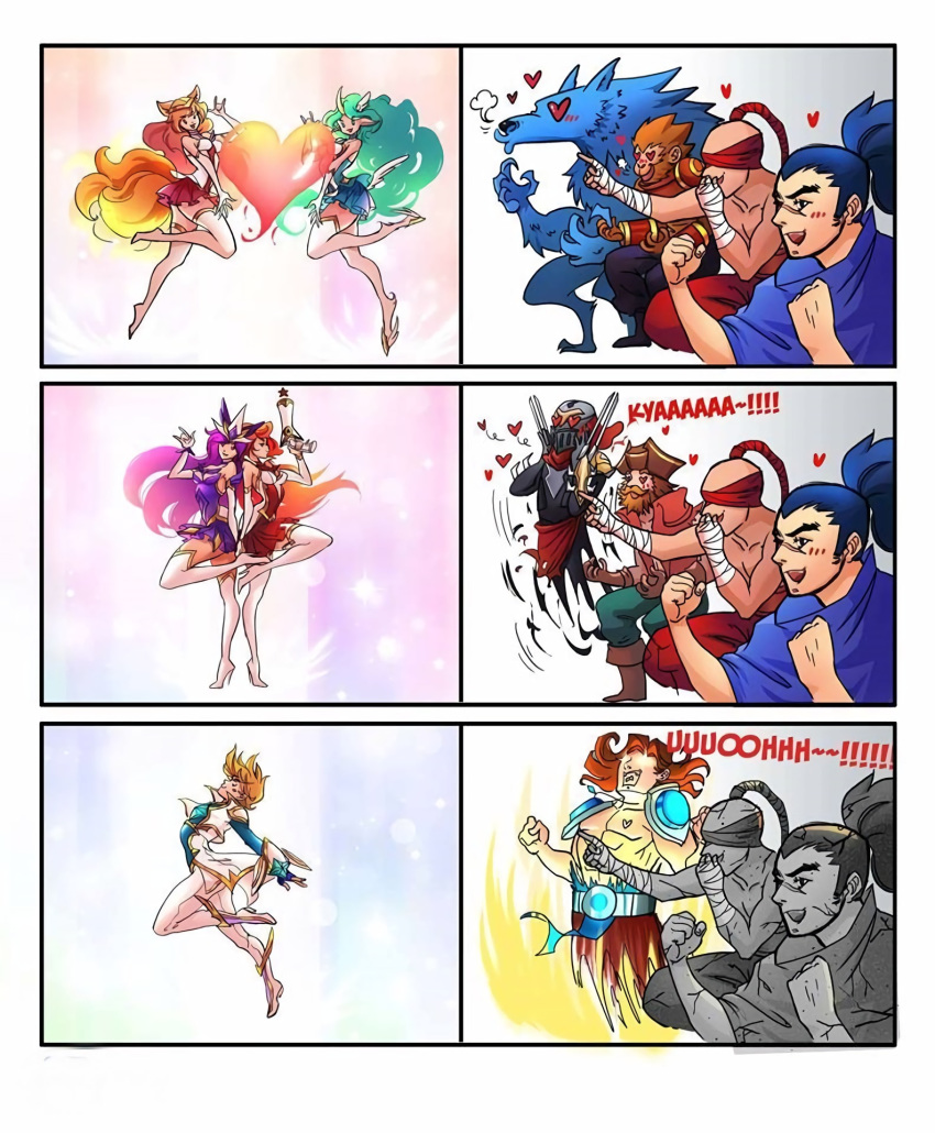 !!, blush, happy, heart, highres, league_of_legends, meme, star_guardian_ezreal