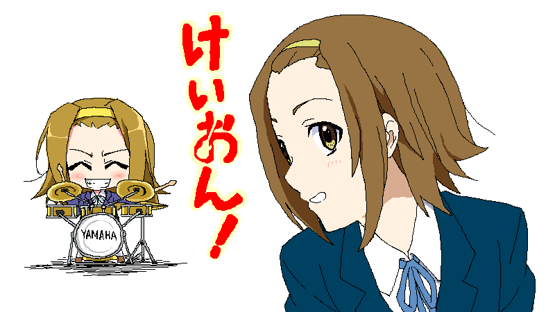 k-on!, kaguyahime, school_uniform, solo, tainaka_ritsu