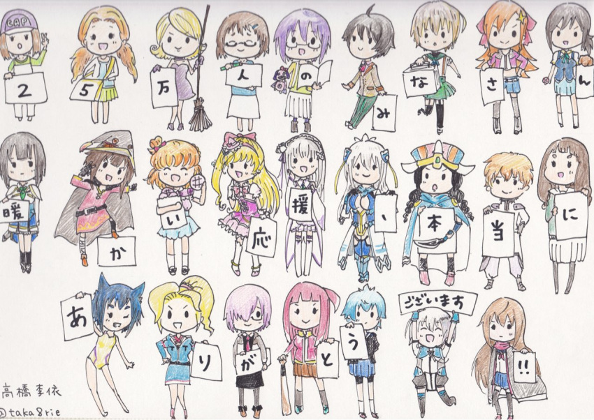 6+girls, :d, ahoge, ange_vierge, animal_ears, annotation_request, bangs, baseball_bat