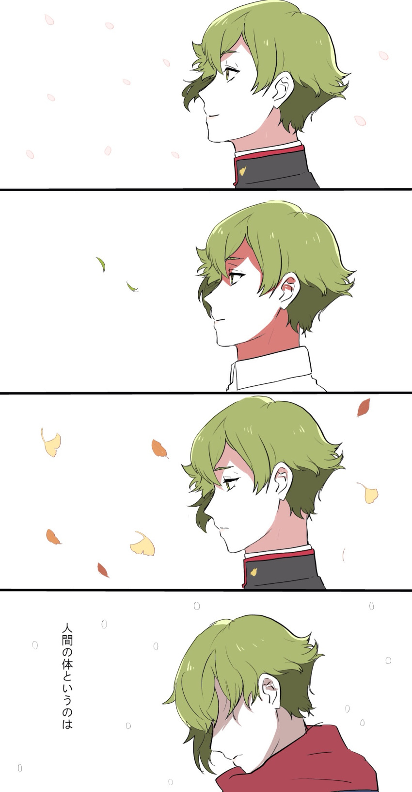 1boy, autumn, cherry_blossoms, comic, ena_(interknm305), green_hair, highres, leaf