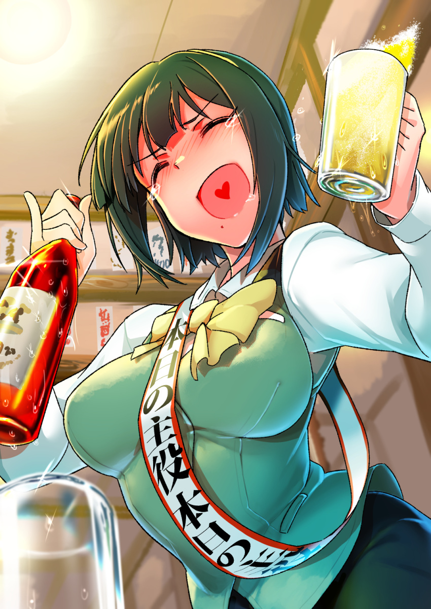 :d, ^_^, ^o^, alcohol, beer, beer_mug, blush, bow, closed_eyes, drunk, green_hair, heart, heart_in_mouth, highres, idolmaster, mole, mole_under_mouth, momo_no_suidou-sui, open_mouth, otonashi_kotori, restaurant, sash, short_hair, smile