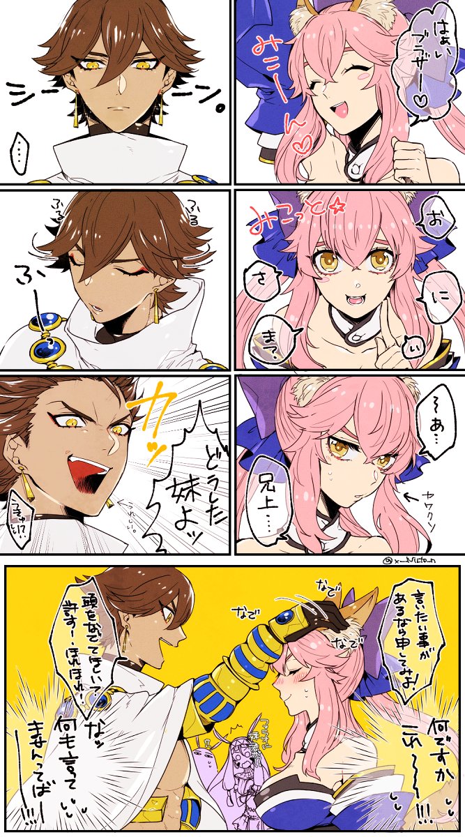 1boy, 2girls, animal_ears, blush, blush_stickers, breasts, brown_hair, cleavage