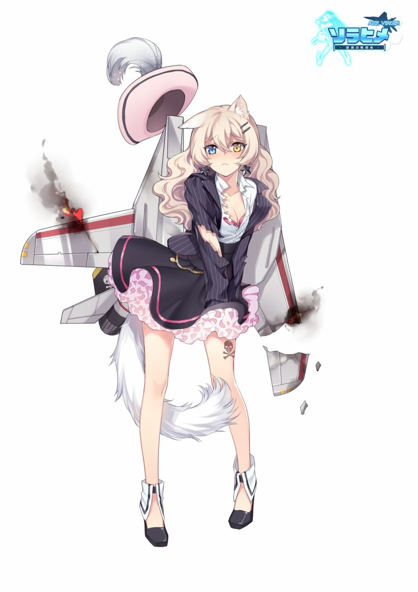 1girl, ace_virgin, aircraft, airplane, bangs, black_jacket, black_shoes, blonde_hair