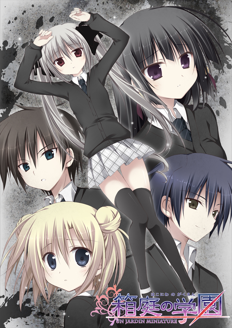 2boys, 3girls, arms_up, bell, black_background, black_cardigan, black_hair, black_legwear, black_ribbon, blonde_hair, blue_eyes, blush, breasts, brown_eyes, brown_hair, cardigan, closed_mouth, collared_shirt, commentary_request, copyright_name, double_bun, eyebrows_visible_through_hair, french, grey_skirt, hair_bell, hair_between_eyes, hair_ornament, hair_ribbon, hakoniwa_no_gakuen, iguchi_yasunari, jingle_bell, komiya_rio, korie_riko, long_hair, long_sleeves, looking_at_viewer, medium_breasts, multiple_boys, multiple_girls, necktie, official_art, orimoto_itsuki, parted_lips, plaid, plaid_skirt, pleated_skirt, ribbon, sakura_ayana, school_uniform, shibaya_sumika, shirt, shoes, short_hair, silver_hair, skirt, smile, striped, striped_necktie, thigh-highs, twintails, uwabaki, very_long_hair, violet_eyes, white_shirt, white_shoes, wing_collar