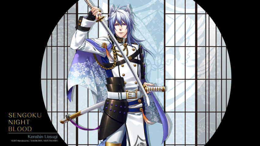 kazuki_yone, purple_hair, sengoku_night_blood, uesugi_kenshin_(sengoku_night_blood), white_eyes