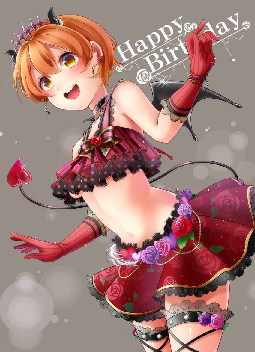 green_eyes, hoshizora_rin, roange_hair, short_hair, smile